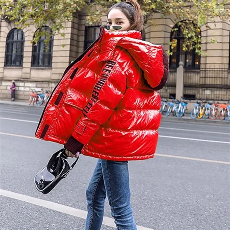 

Women' Down Parkas Outerwear Winter Warm Hooded Short Women Jacket Large size White duck down Loose Letter jacket JK220 220919, Yellow