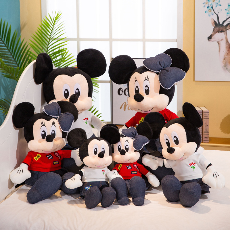 

Disney TV Plush toy Authorized Dolls Dolls Children's Girls Gifts, Multicolor