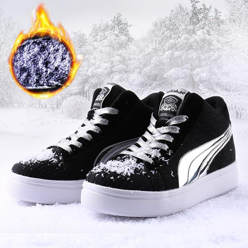 

Boots High-Quality Ladies Snow 2022 Brand Winter Sports Shoes Fashion Trend Warmth And Velvet Leisure High-top Women, See chart 1