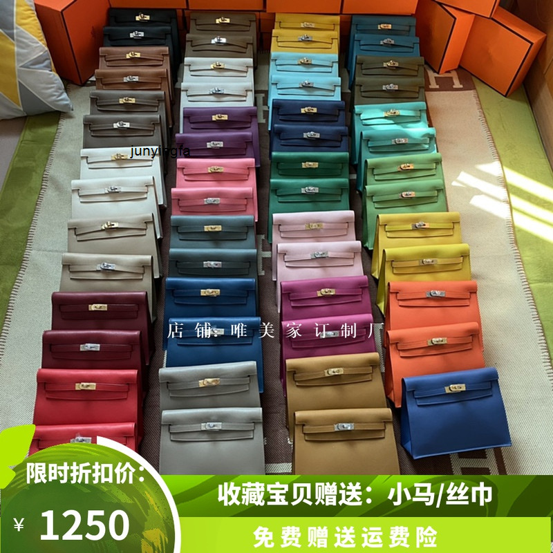 

Designer Kellyss Bags Family h Danse Dance Evercolor Hand Sewn Wax Thread One Shoulder Oblique Cross Women's Backpack ayw kellyss, Elephant grey [22cm]