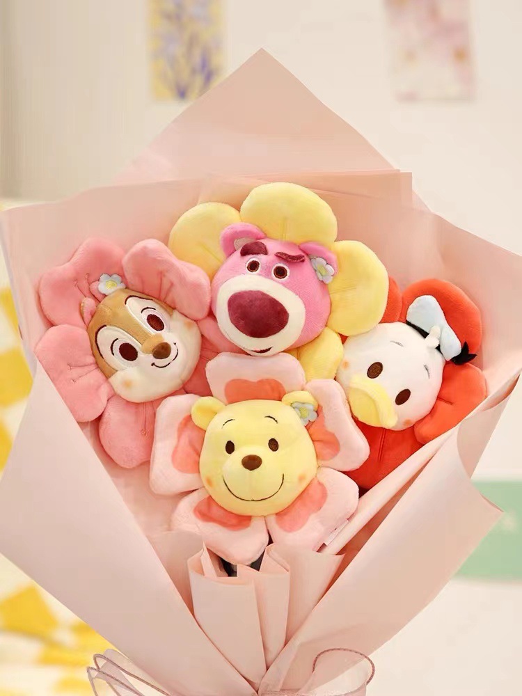 

Disney Sends You a Squirrel Kiki Flower Cute Plush Toy Holiday Gift Valentine's Day, Send you a flower
