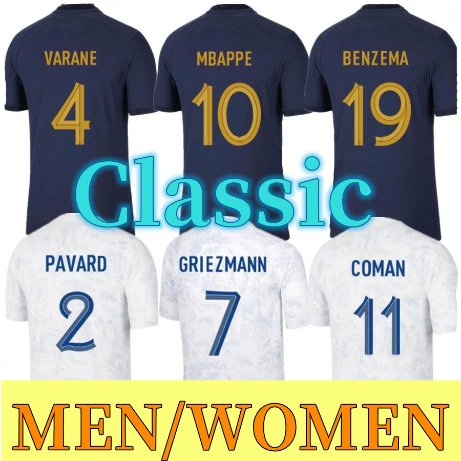 

Full Sets 2022 soccer jersey 2023 BENZEMA MBAPPE GRIEZMANN SALIBA COMAN PAVARD KANTE Maillot de foot Maillots women Men football shirt 22 23, Bag