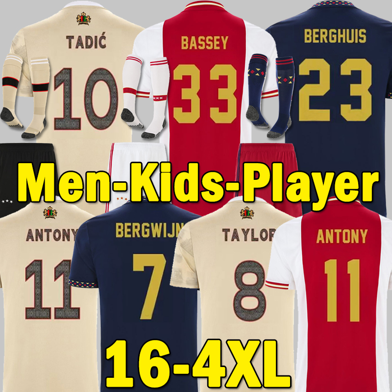 

22 23 TADIC Soccer Jersey BERGWIJN Berghuis ANTONY BASSEY AJA BROBBEY X J.Timber Marley football shirt men kids Fans Player version, 22-23 third patch