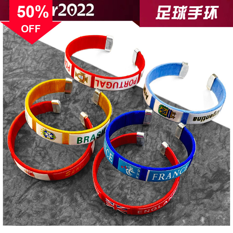 Bracelets de créateurs Dernières Coupe du monde 2022 Bracelet Qatar Don Brésil Argentine Portugal Pays-Bas Espagne poignet avec broderie