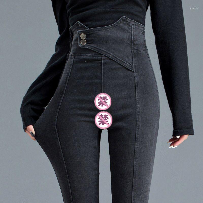 Women's Panties Outdoor Sex Pants Jeans Womens Super High Waist Stretch Skinny Denim Pencil Slim Open Crotch Zipper Trousers Clothes