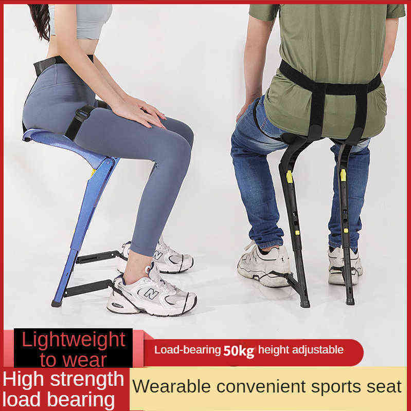 

Exoskeleton Wearable Sports Lightweight Folding Chair Fishing Outdoor Portable Travel Multifunctional Seat Stool H220418