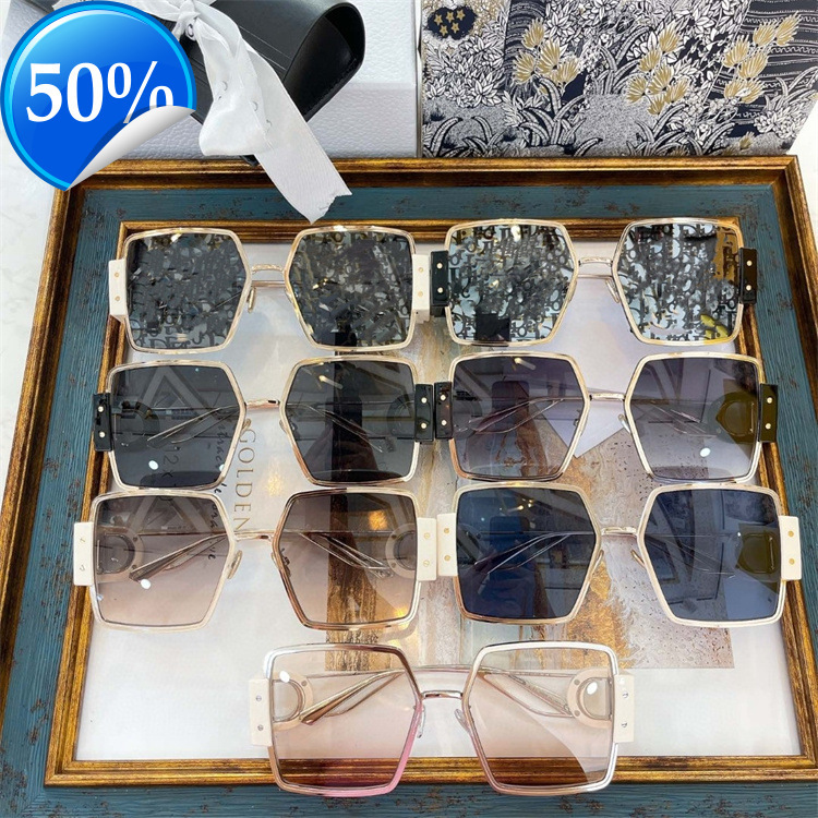 Lunettes de soleil pour hommes Designer Famille pour femmes D Li Ai Yang Ying la même lunette de soleil de soleil de soleil Generous Fil