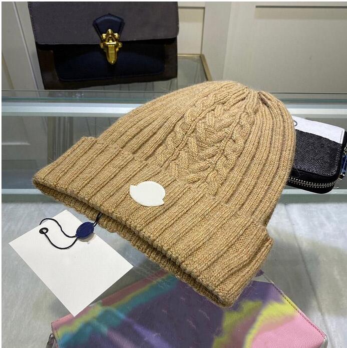 

Designer Skull Caps Fashion Stippled Knitted Beanie Cap Good Texture Cool Hat for Man Woman 9 Colors High-quality 01