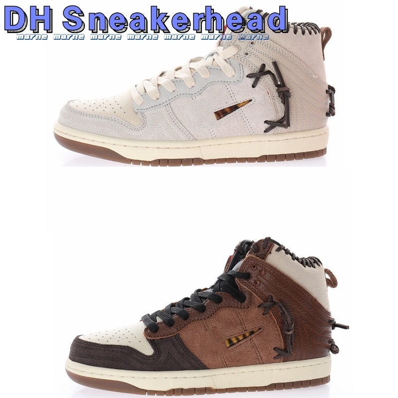 

Skateboard Shoes Sneaker High Sail Friend Legend Retro Skate Board With Box Bodega Dunks And Family Men Women, Black