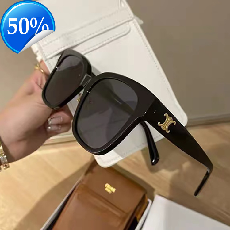 

Men's Sunglasses Designer Women's 2022 New Sunglass Arc De Triomphe 520 Grey Powder Gradual Change Black Box Advanced Sense Uv Protection