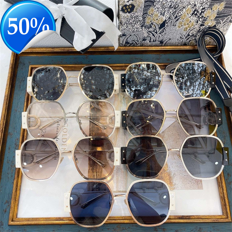 Men's Sunglasses Designer Women's Family d Li Ai Yang Ying the Same Square Sunglass Women's Showing a Small Face 30montaigne S5u Mont