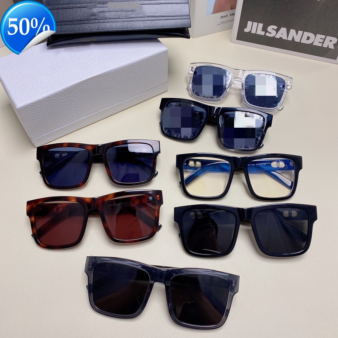 Lunettes de soleil masculin Designer Femme 2022 D-Home Square Star Celebrity Online Même hommes et femmes affrontera un petit CD Trend Link S1U