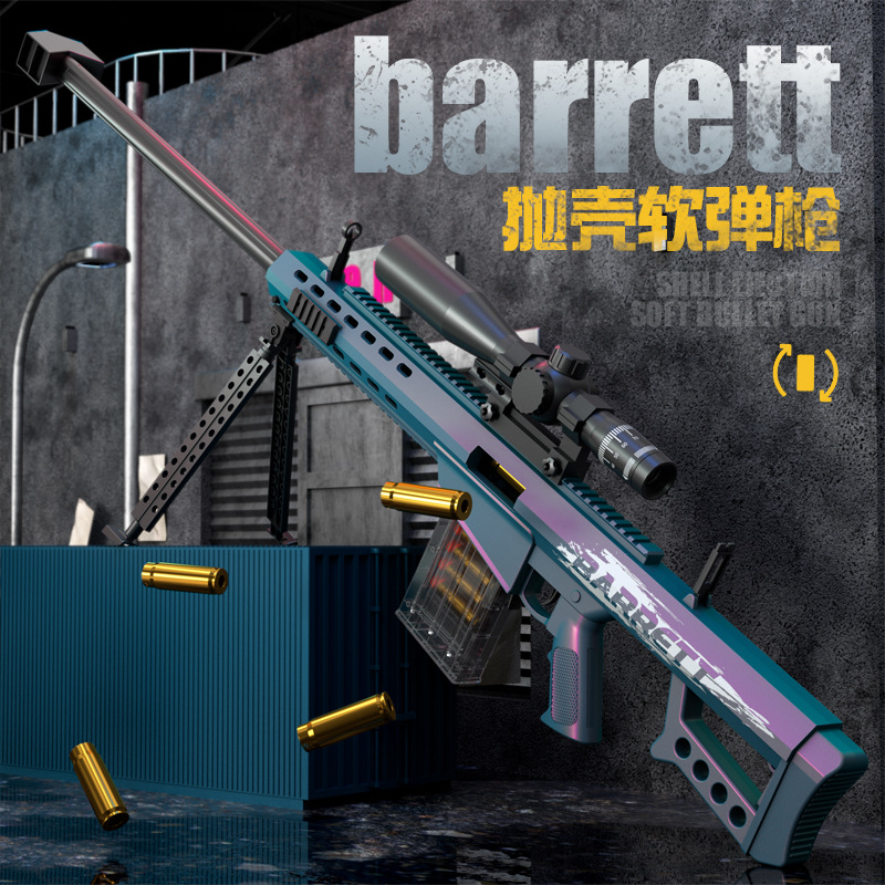 

Chameleon Barrett Soft Bullet Shell Ejection Manual Toy Gun Blaster Sniper For Adults Boys Children CS Fighting