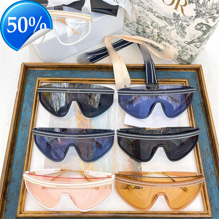 Men's Sunglasses Designer Women's d Home Large Frame Goggl Prbyopia Sunglass Net Red One-piece Club M2u Sunglass