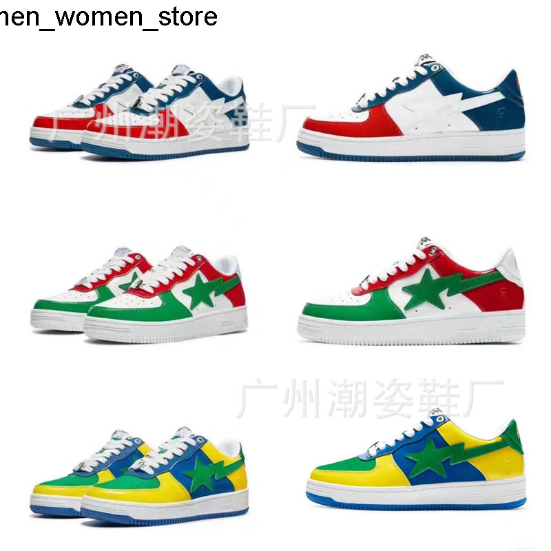 Chaussures habill←es designer singes sta sk8 couple de skateboard nouveau laquer matsville vibe d←contract←e baskets de marque basse