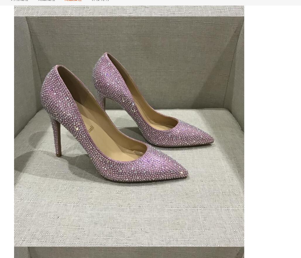 

B541 2022 women's boots Men's Ladies Casual Shoes Sneakers Designer Basketball Shoes, Customize