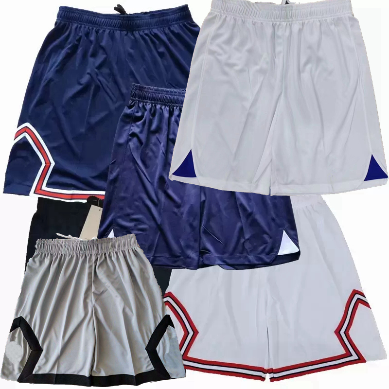 

2021 2022 2023 MBAPPE Soccer Shorts FABIAN R.SANCHES C.SOLER VERRATTI SERGIO RAMOS MARQUINHOS KIMPEMBE HAKIMI VITINHA football Sports pants Men Maillots PSgS, 22/23 3rd