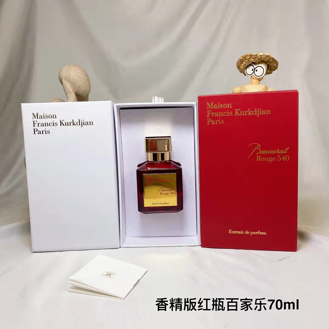 

Maison Fran cis Kurkdjian MFK Francis Kurkjian Red Bacarat Rouge 540 70ml original smell high quality fast ship