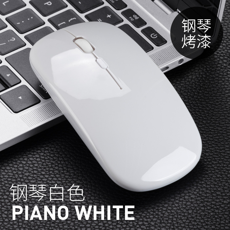 

Mice Wireless charging mute mouse Notebook desktop universal comfortable mini business multicolor 2.4G Bluetooth