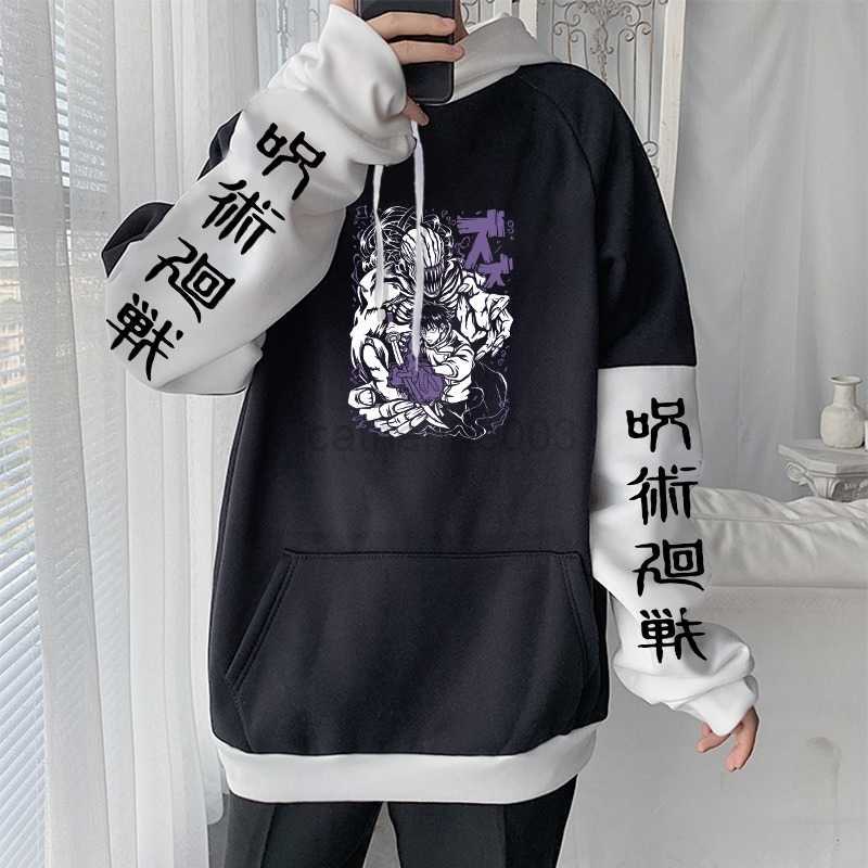 

Jujutsu Kaisen Japanese Anime Hoodies Pullovers Men Harajuku Horror YUTA OKKOTSU Manga Unisex Loose Casual Patchwork Sweatshirts G220725, Blue