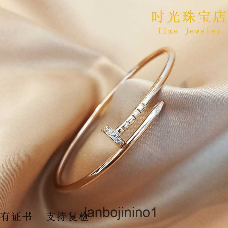 Designer Carti Bracelet Diamond Charm Love Bracelets Mosan Nail Bracelet 18K Rose Gold Bracelet Women's Fashion Luxury Personality Simple Tr