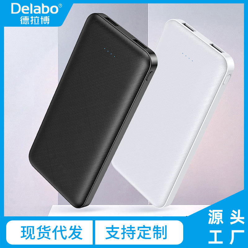 

10000mAh Slim Power Bank Portable External Battery Charger 10000 mAh Dual USB LED Powerbank For Samsung Xiaomi