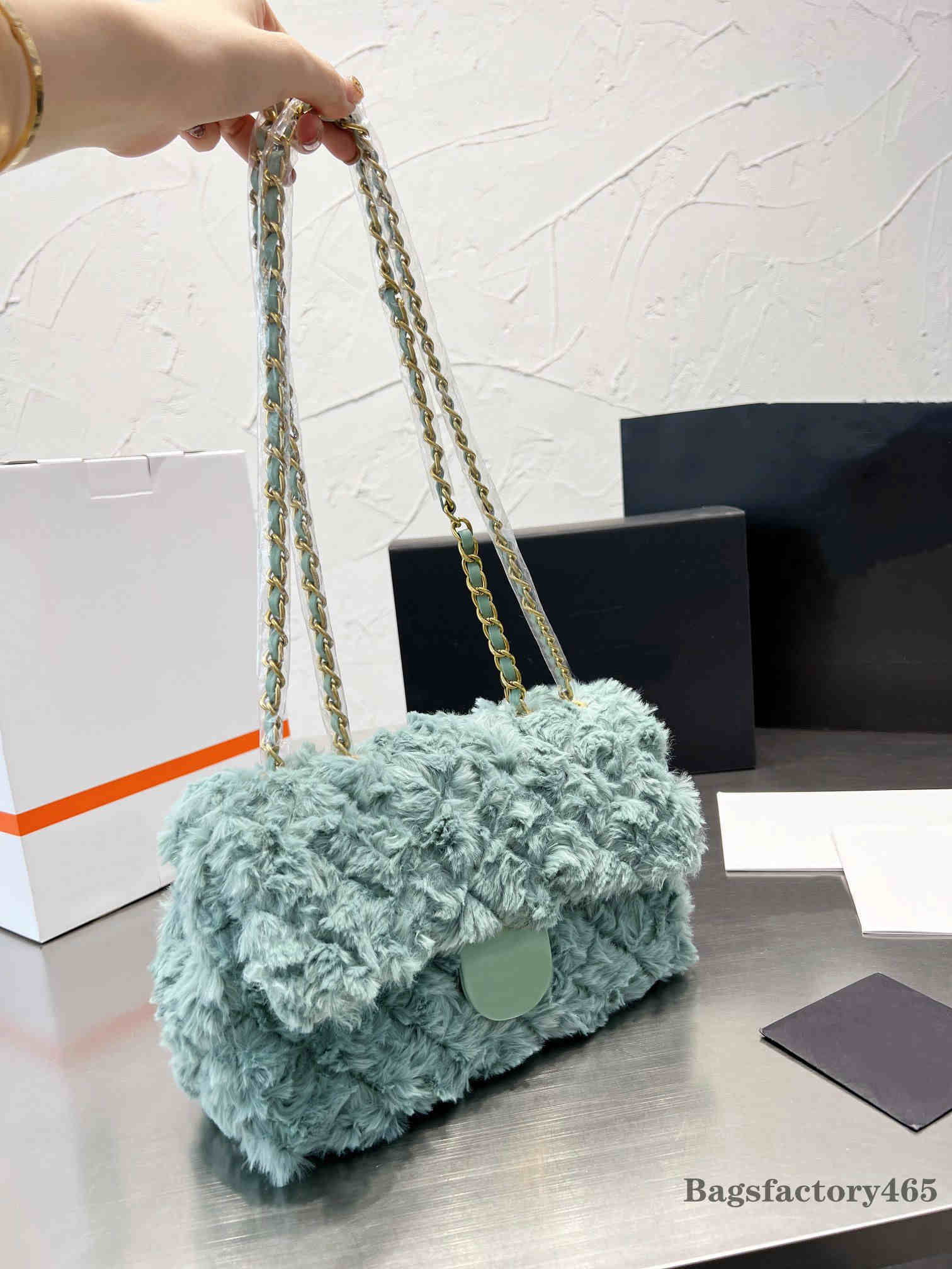 

Designer Bag Ladies Woolen Classic Versatile Fashion Casual Handbag Gold Metal Chain Shoulder Crossbody Bags Women's Outdoor Flip square Bag 4 Colors 25.5CM, Box