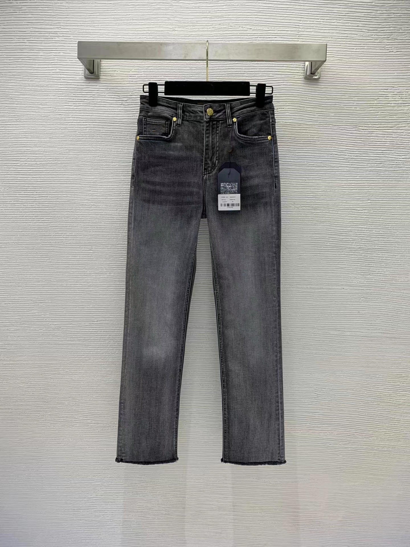 Milan Runway Jeans 2022 Automne Hiver Fashion Designer Skinny Pantalon Skinny Pantal