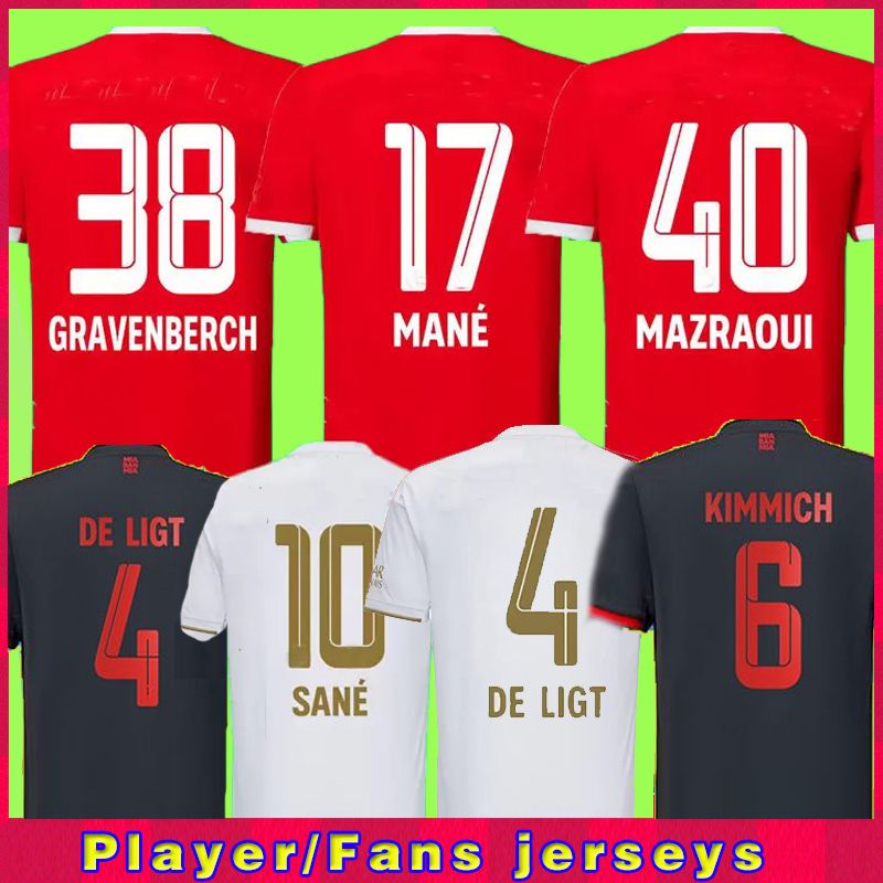 

Mane Soccer Jerseys Fans Player 22 23 Lewandowski De Ligt Sane Kimmich Coman Muller Davies Gravenberch Football Shirt Men Kids Sets Kit 2022, 22 23 third kids