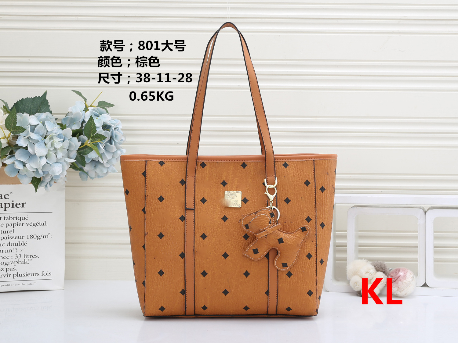 

Designers Luxury Tote Famous shoulder bag totes purse handbag message bags cluth brand classic Crossbody pu leather Wallet Luggage #801 Women's 38CM HTRFJNUYFUK, Yellow