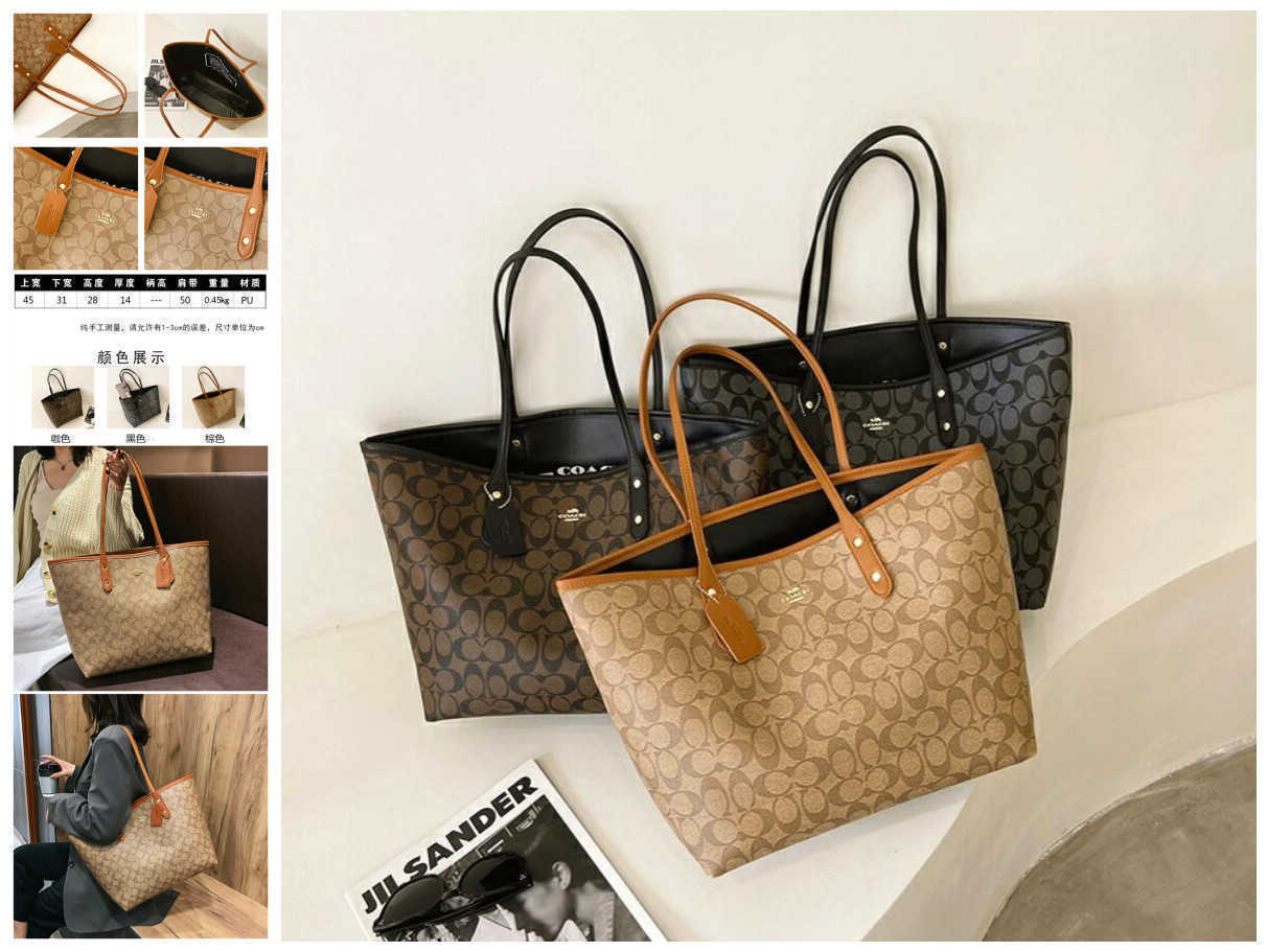 

16 eyebrow trimmer coach women leather handbag shopping crossbody messenger Chain flap bag tote shoulder bag, As pic