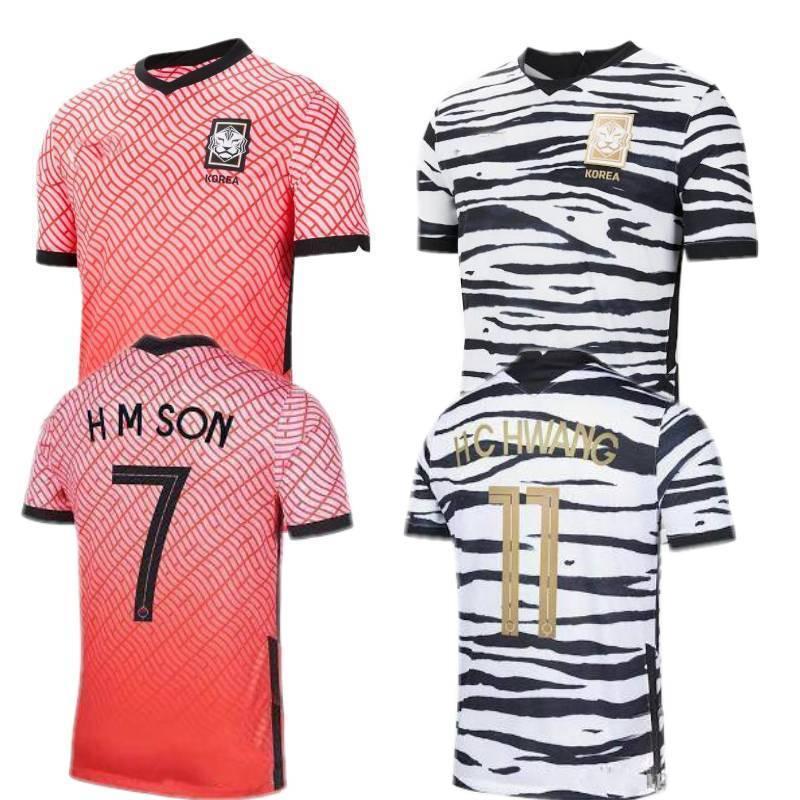 

22/23 2020 South Korea Soccer Jersey #7 H M SON #11 H C HWANG Shirt Mens 6 I B HWANG Home Away Football Uniform