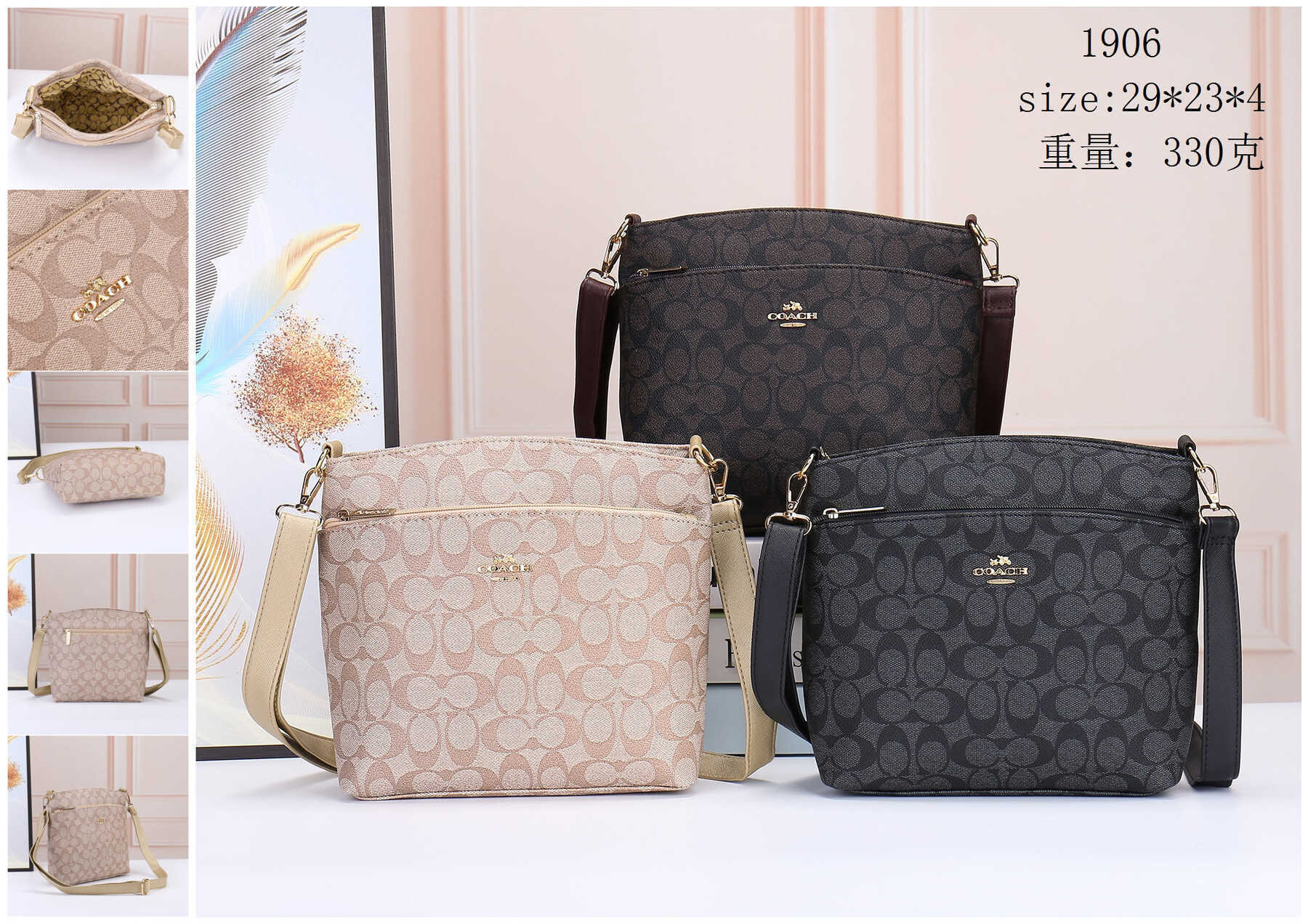 

102 eyebrow trimmer coach retro women leather handbag Envelope shopping crossbody messenger Chain flap bag tote shoulder bag, As pic