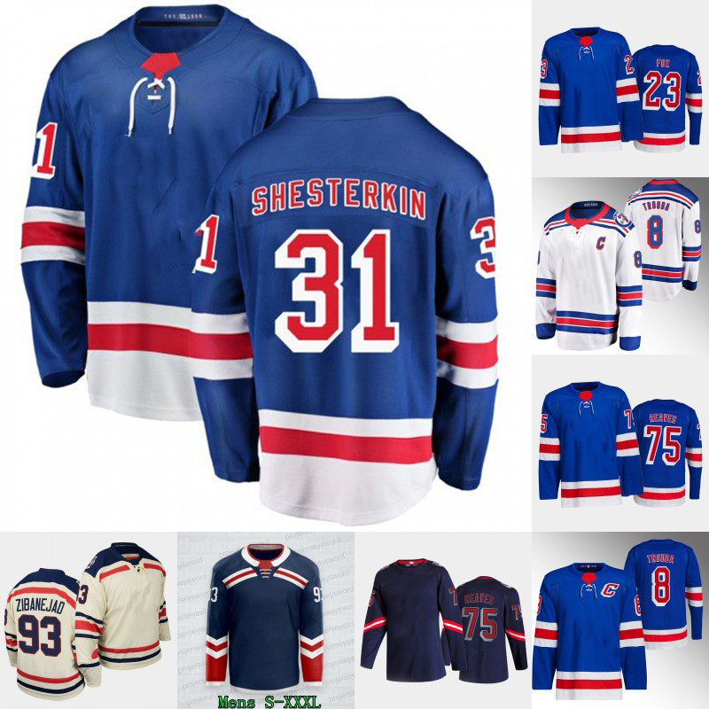 

NY Igor Shesterkin Rangers Jersey Jacob Trouba Ryan Lindgren Adam Fox Braden Schneider Kaapo Kakko Artemi Panarin Alexis Lafreniere Chris Kreider Mika Zibanejad, Womens 2022 reverse retro s-xxl