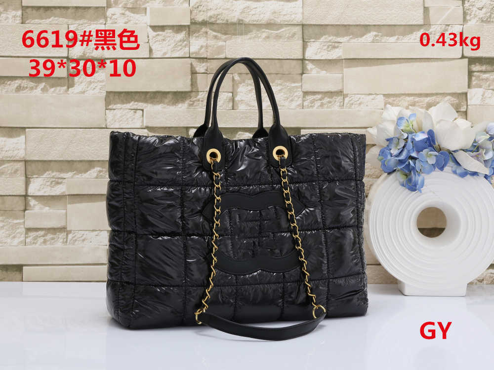 

Luxury brand Totes Bag leather ladies casual Tote Bag chain channel black fashion One Shoulder bag CC totes casual hand bags W220929, Customer service