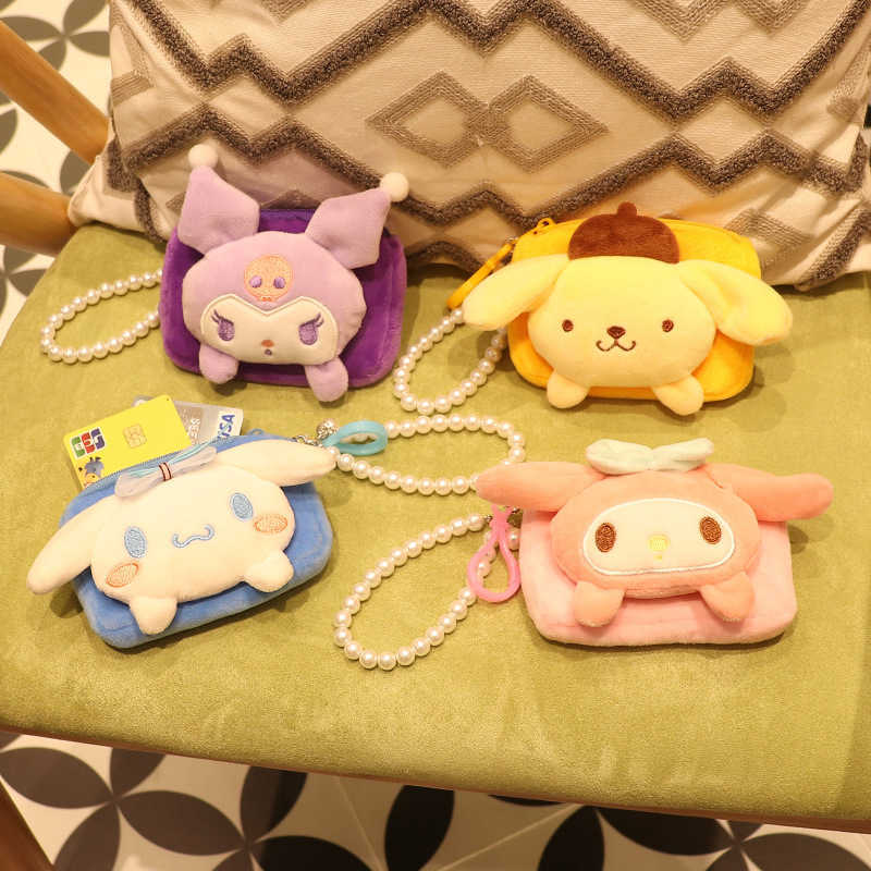 Mignon carré Kawali Kuromi sac de messager fête faveur doux en peluche jouet porte-monnaie Animal sacs à main pour les filles cadeaux d'anniversa