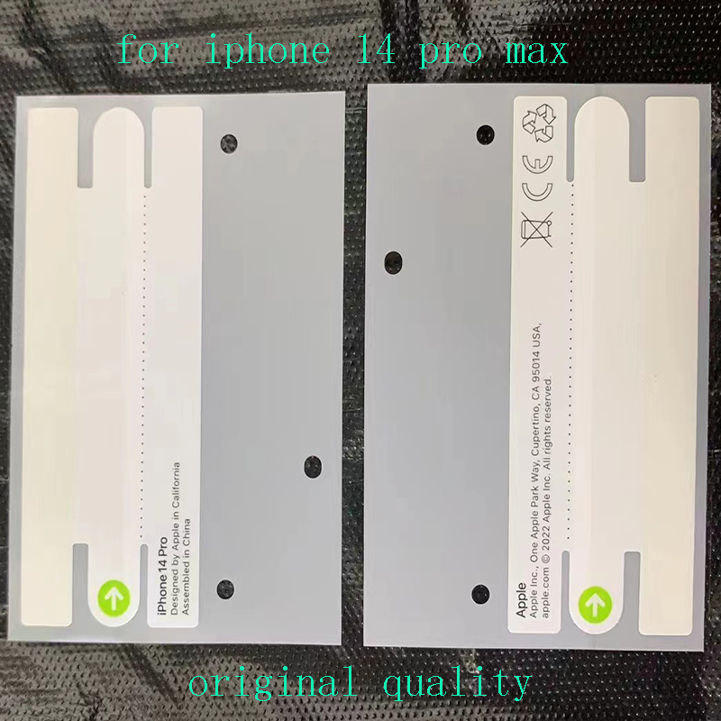 

Seal Label Sticker For Package Box iphone 13 14 mini pro max Apple 7 series watch Mobile Phone Packing Boxes Open Sealing Paper Film Plastic Wrap