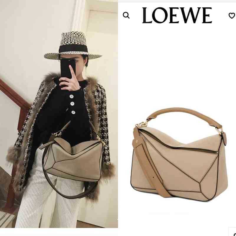 

Designer Loewees Handbags Tote bag luxuries designers women crossbody Handbag Shoulder totes bags purses wallet style Puzzle Medium Geometry 29cm Spanish Authen, No bags