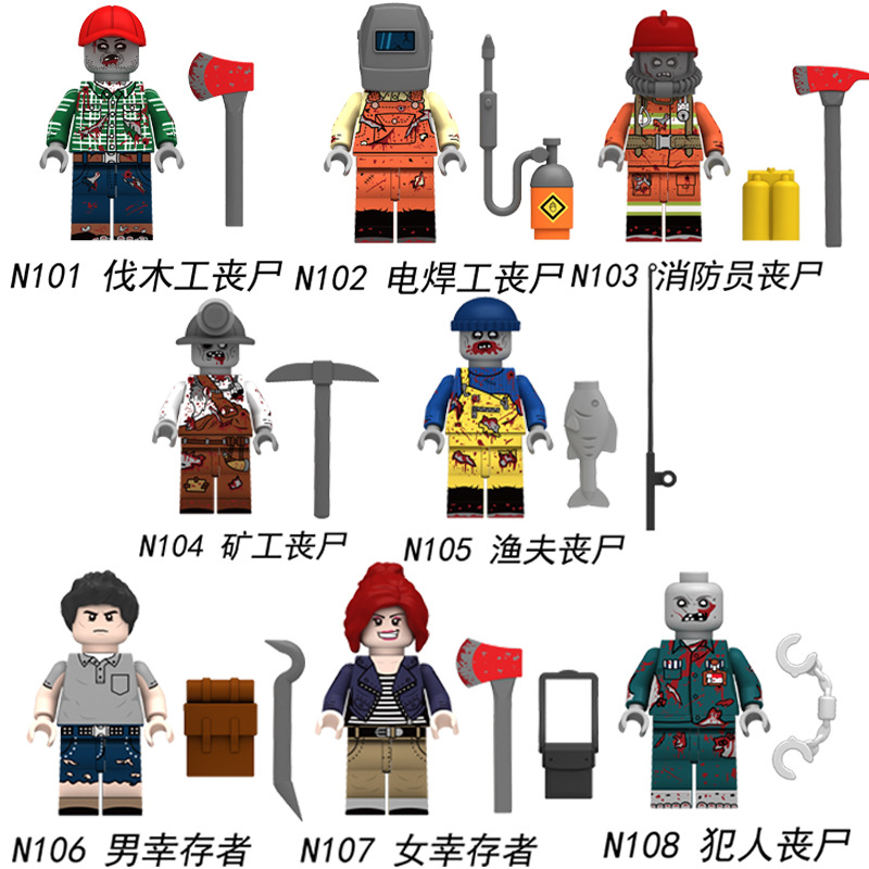 

N101-108 Halloween Movie Building Blocks Minifigs Zombie Mini Action Figure Toy