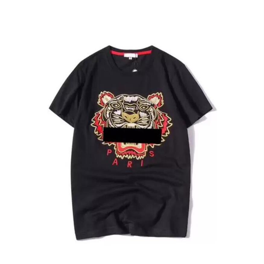 

Children T-shirts Summer Short Sleeve Shirt Baby Girls Boys Tiger embroidery Letter Pattern Bottoming Blouses Kids Clothes Tops Te229q, Shipping pay