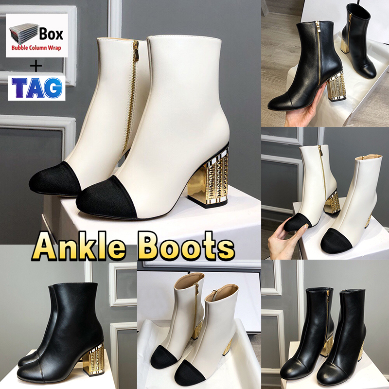 

Designer Ankle Boots Cap Toe Zipper Booties cnel leather Half Knee fashion Boot women shoes chunky heels high heel 8.5cm Booted womens sneakers Black White trainers, Shoes box