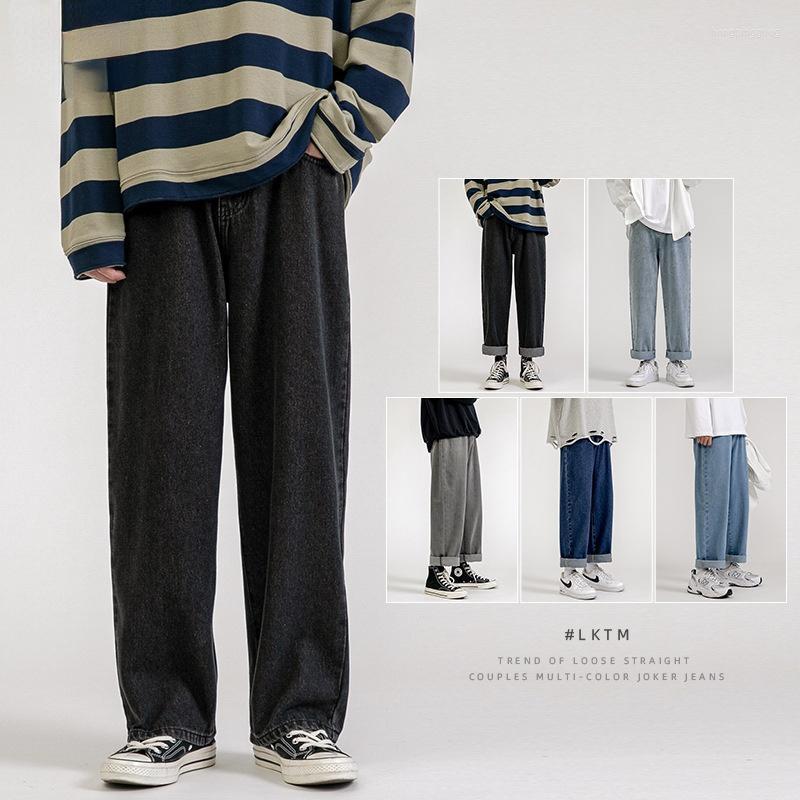 

Men' Jeans Style Black Brand Clothing Korean Loose Drape Wide-leg Straight-leg Pants Fashion Streetwear Ropa Hombre, Light blue