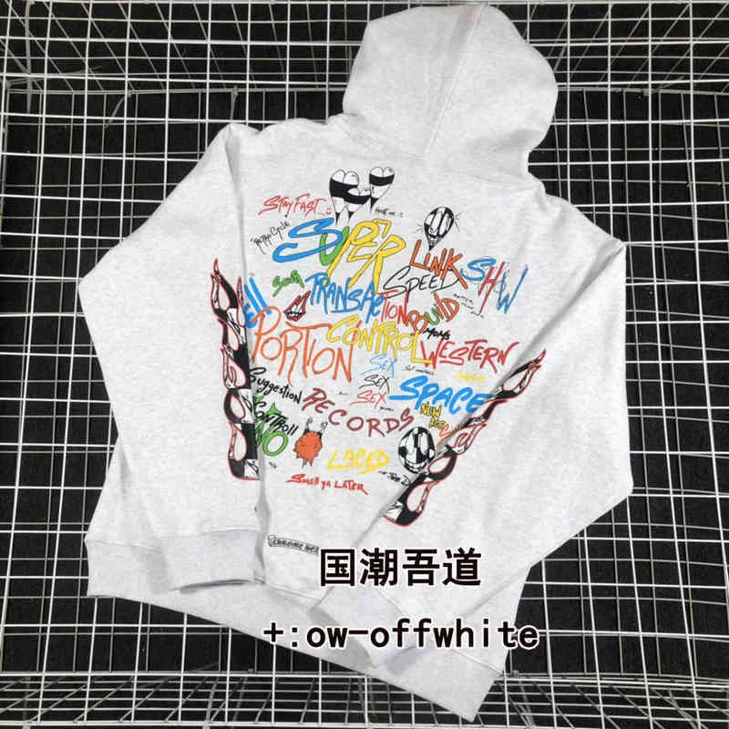 

m Family Is Buying chrx/Graffiti Mattyboy Men' and Women' Long Sleeve Hoodies, White