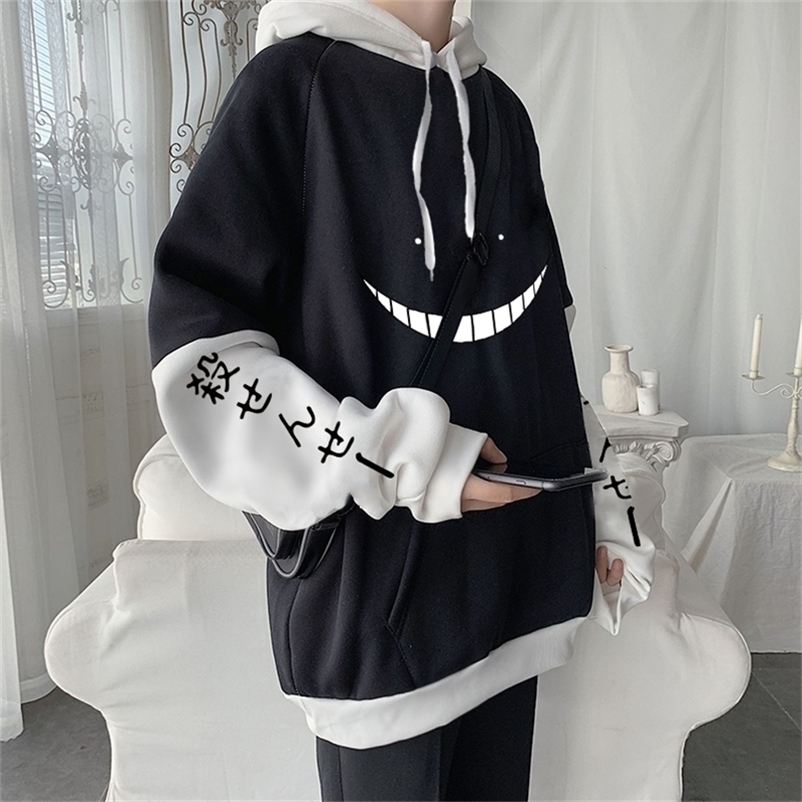 

Korosensei Hoodies Anime Assassination Classroom Sweatshirt Men Winter Harajuku Streetwear Gothic Women Clothes Oversized Hoodie 220811, Blue