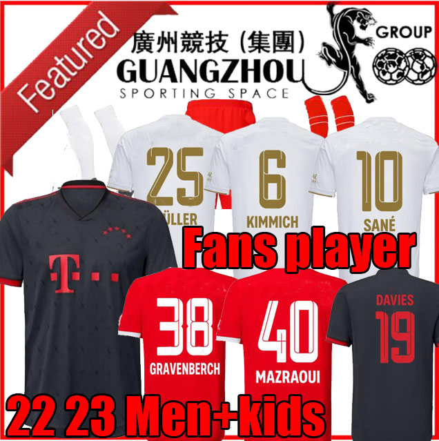 

MANE soccer jersey FANS Player 22 23 DE LIGT 10 SANE KIMMICH MULLER DAVIES football shirt Men Kids sets kit 2022 2023 away MUSIALA BAYERN munich GRAVENBERCH away white, 22/23 away