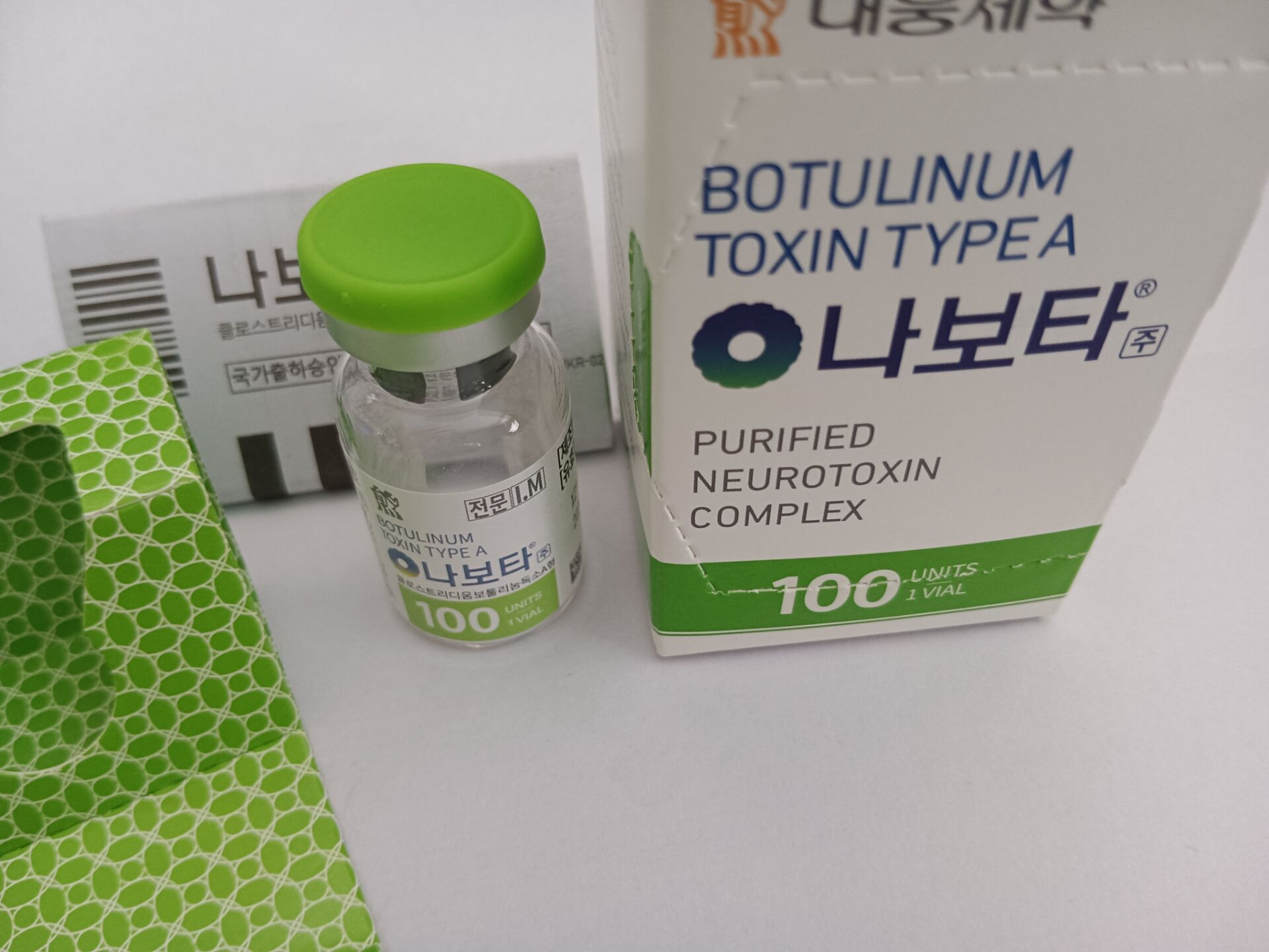 

Facial Lifting White Spot Loss Botulim 100u Anti-aging Young Face