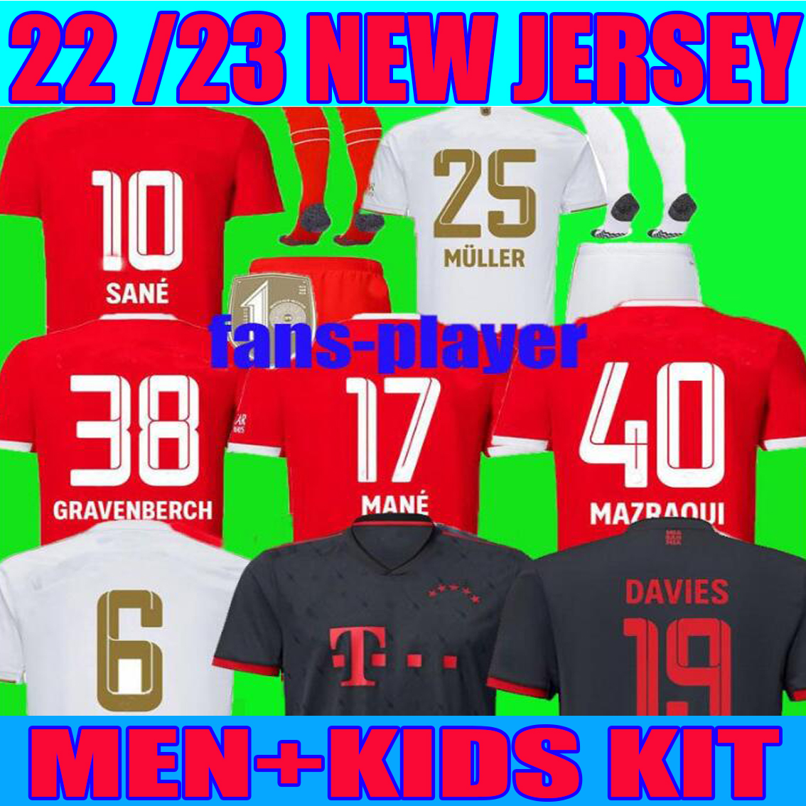 

DE LIGT MANE third soccer jerseys 22 23 home GRAVENBERCH SANE BAYERN MUNICH MULLER DAVIES KIMMICH football TOP shirts Men Kids kit COMAN 2022 2023 LEWANDOWSKI uniform, 22 23 away kids