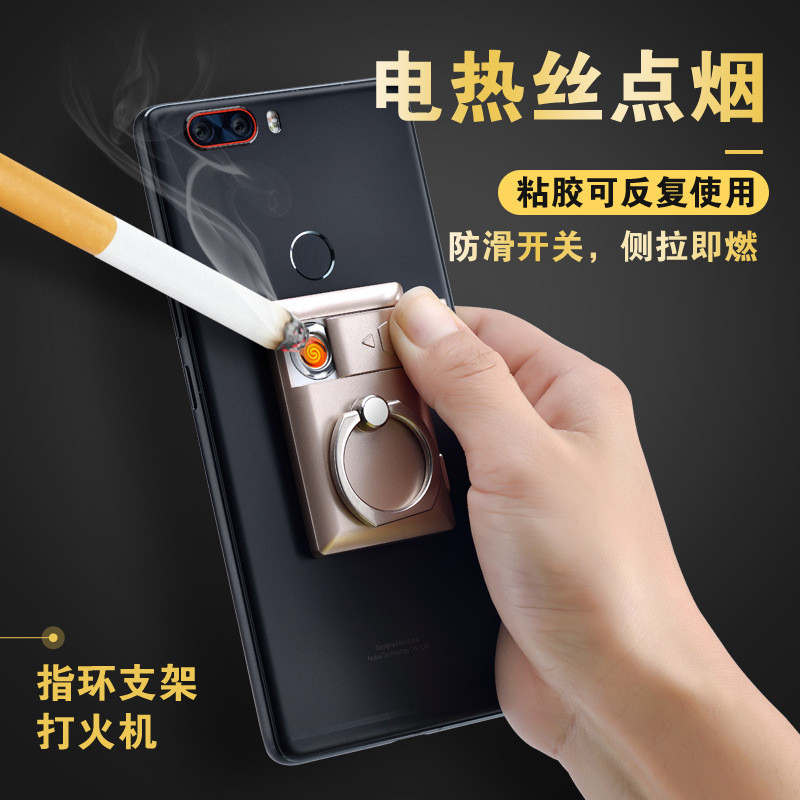 

Novelty Rechargeable Lighter Cigar Torch Mobile Phone Holder Lighters Electric Lighter USB for Windproof Flameless Torches