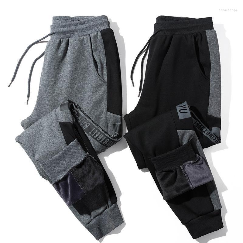 Pantalons pour hommes hommes automne hiver épaissi couleur unie garde Version coréenne chaud en peluche tendance décontracté petit pied pantalons