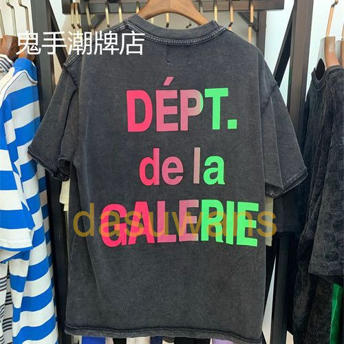 Chemise Fashion 2022 T-shirts pour hommes de galerie d'été de haute qualité aquarelle peinte à la tendance de haute qualité.